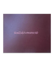 Load image into Gallery viewer, The Smell of Calpol on a Warm Summer’s Night - Scarlett Carlos Clarke
